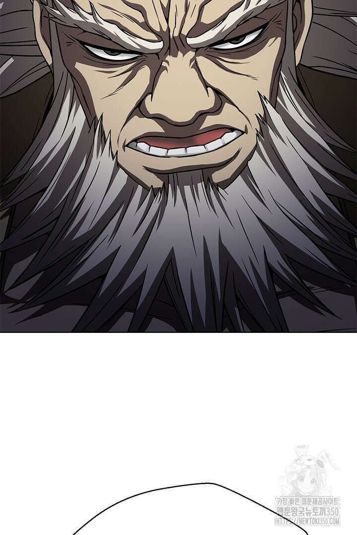 무적지경 14화 2
