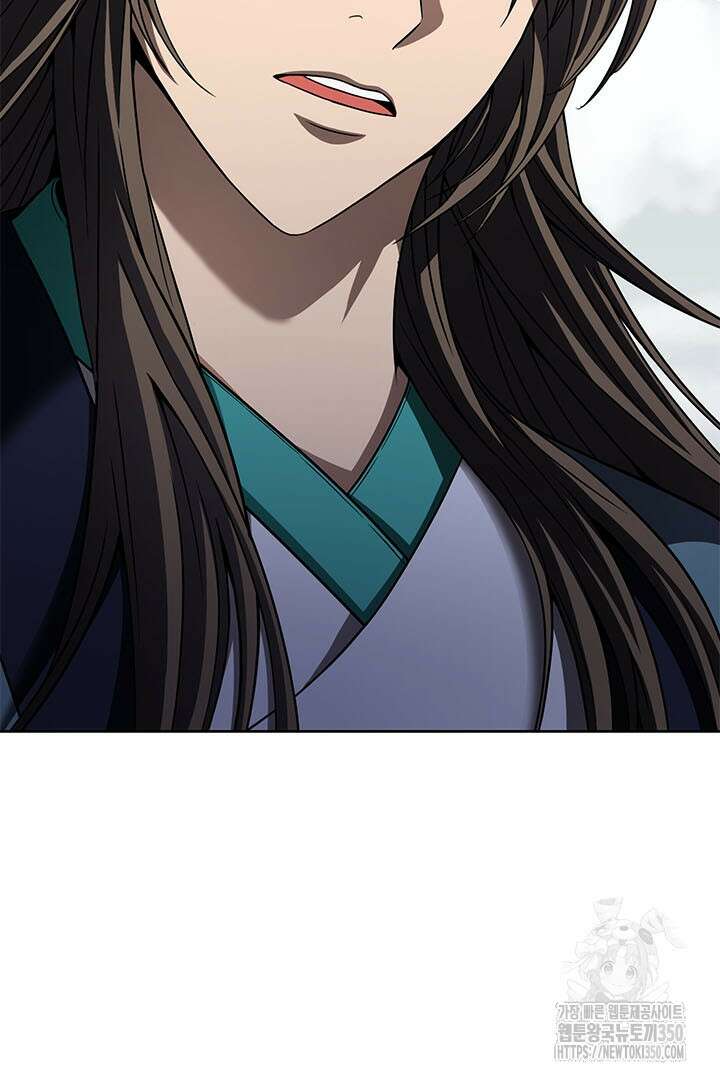 무적지경 14화 9