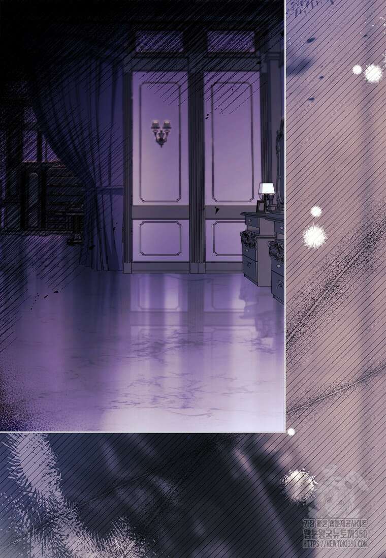 해피 시월드 71화 15