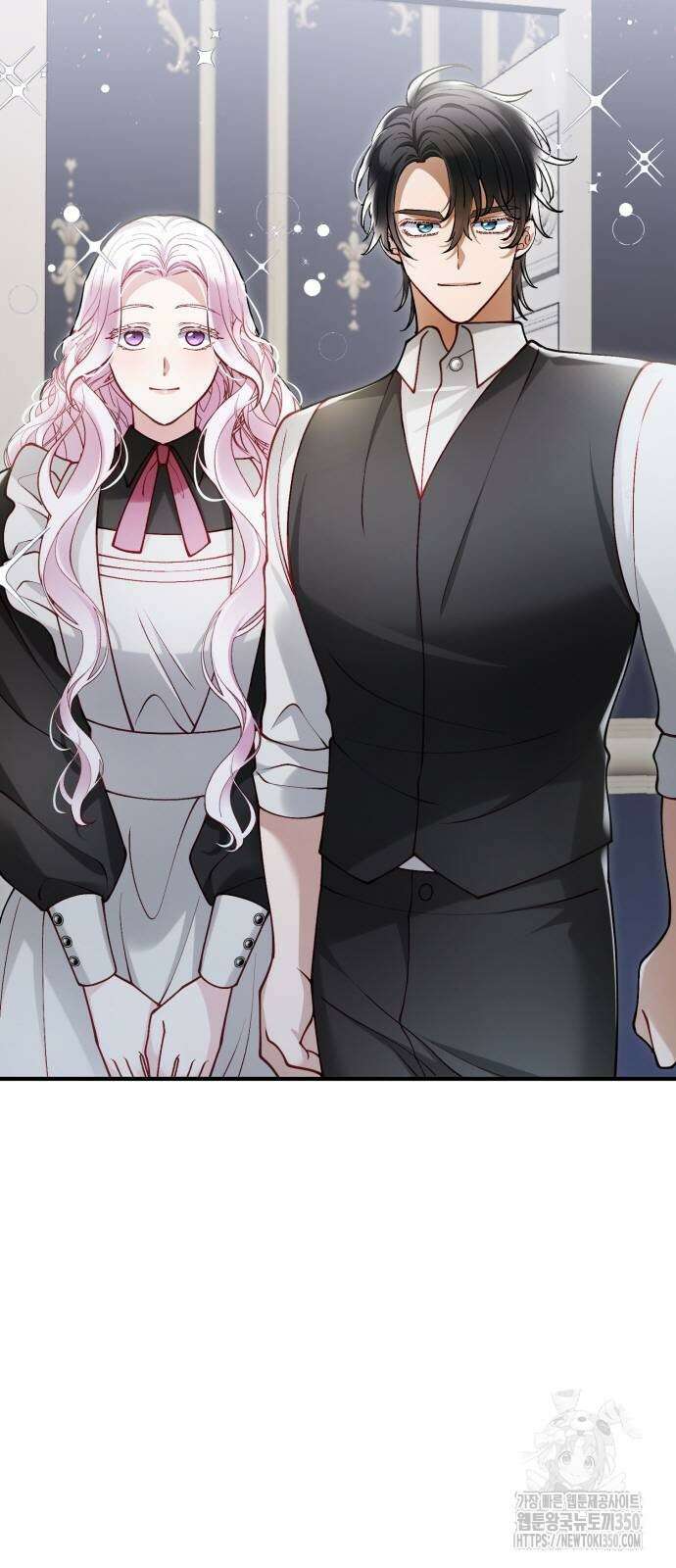 꽃이 삼킨 짐승 39화 7