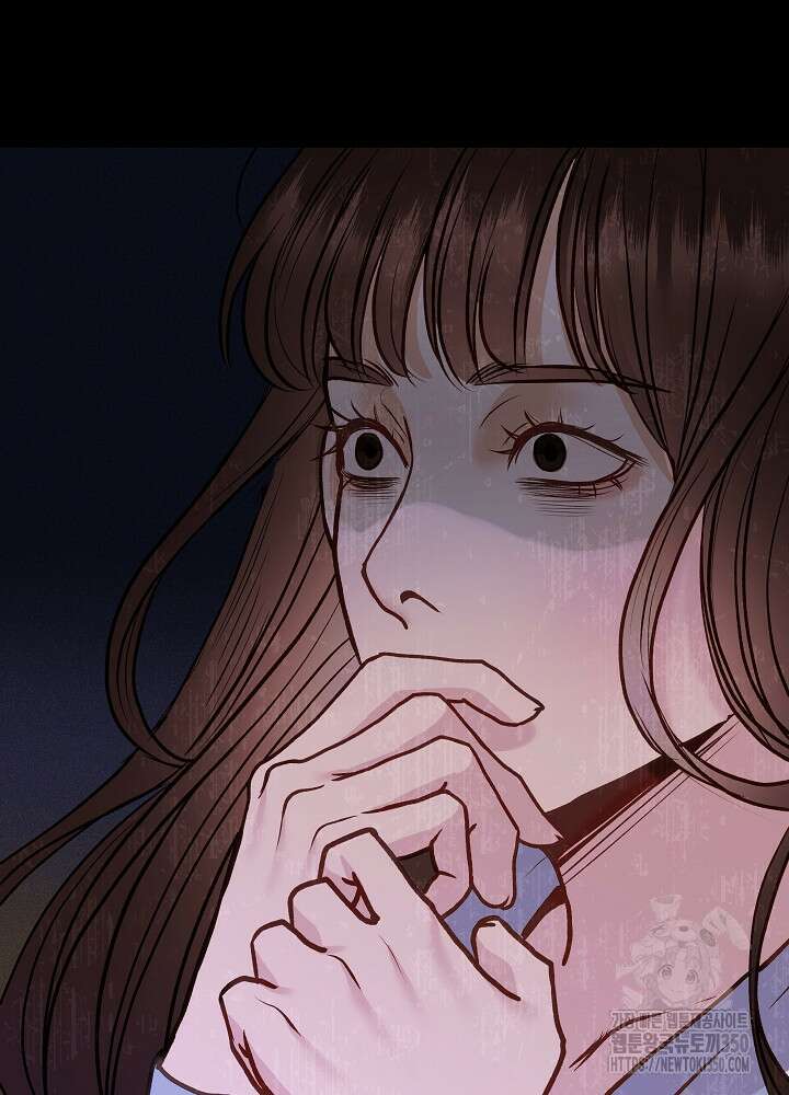 하얀 스캔들 37화 22