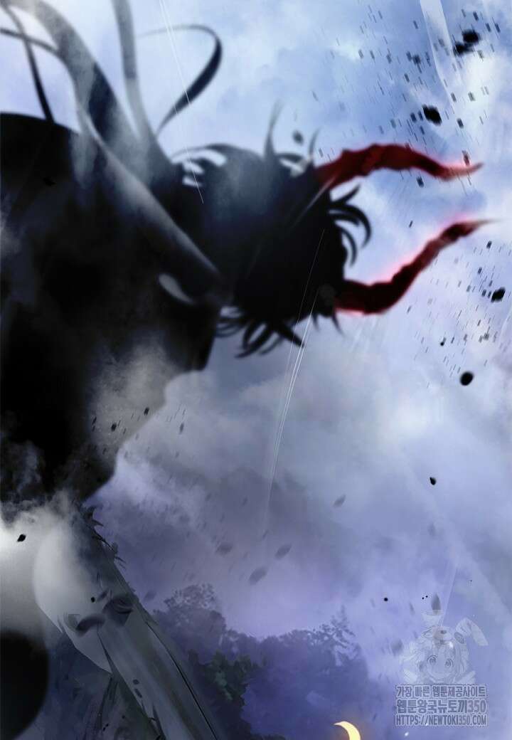 낭선기환담 167화 2