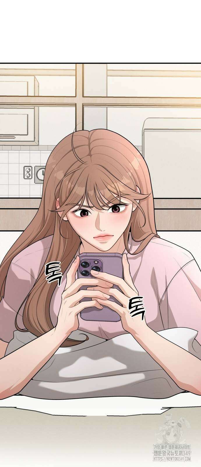 러브 인 바디 18화 14