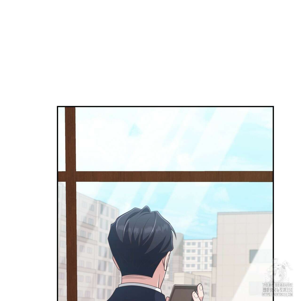 사외 연애 26화 8