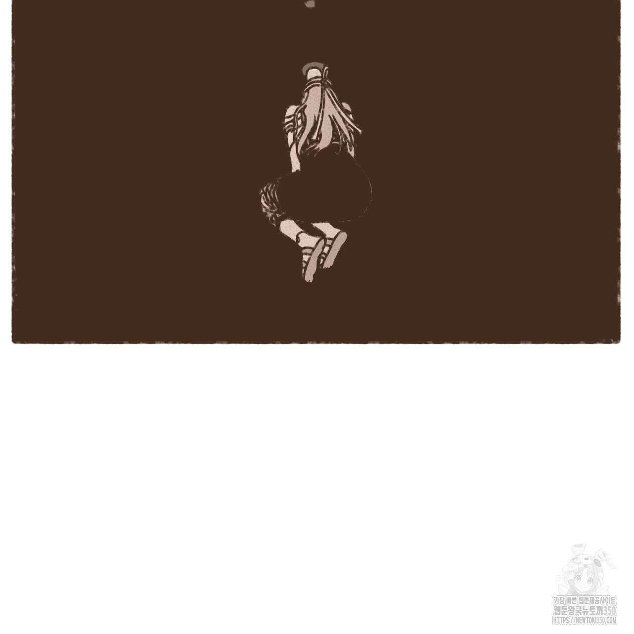 엔네아드(ENNEAD) 시즌2 100화 9
