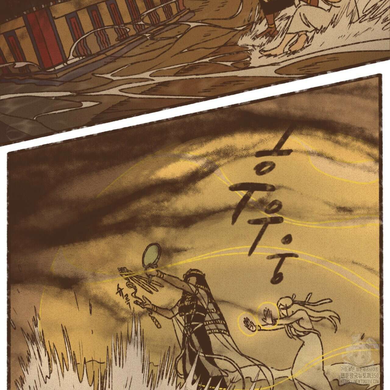 엔네아드(ENNEAD) 시즌2 100화 23