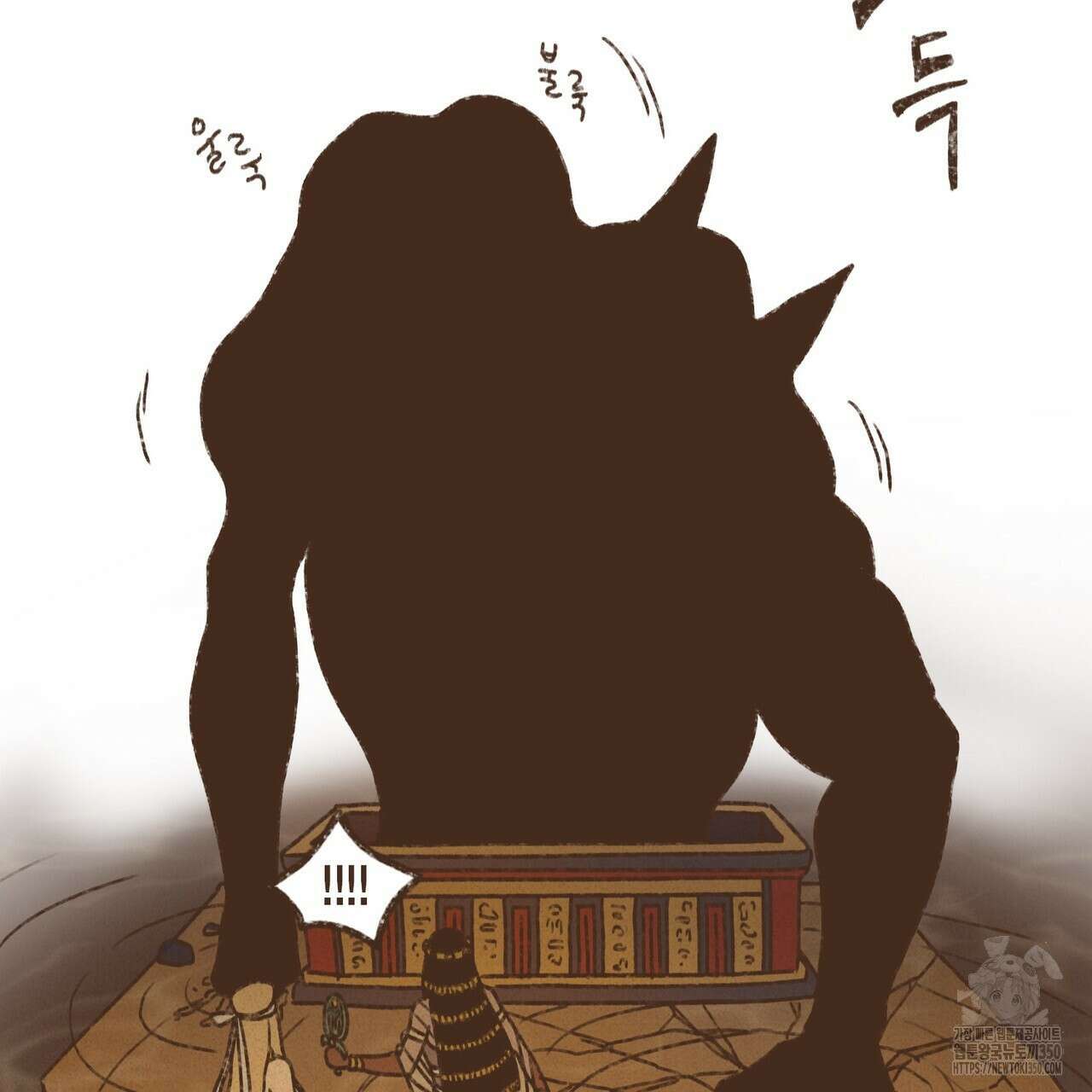 엔네아드(ENNEAD) 시즌2 100화 29