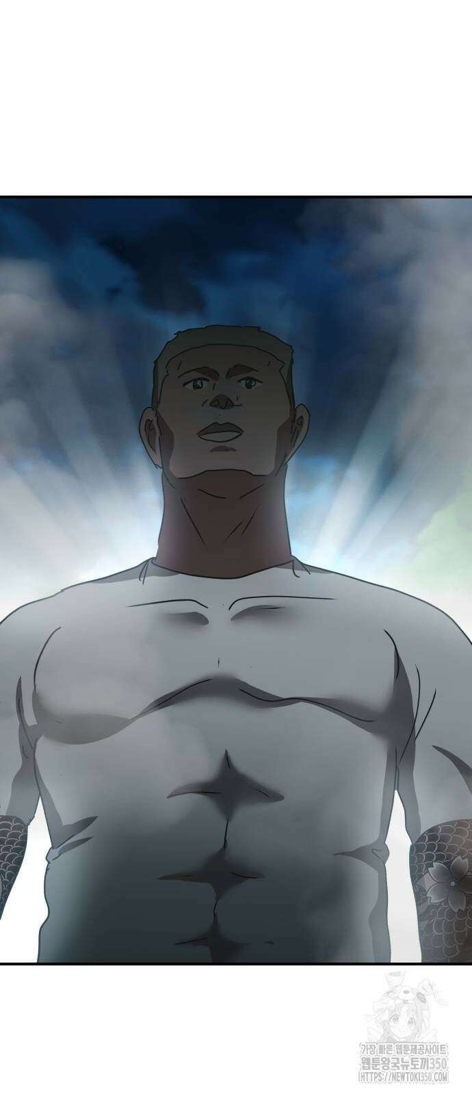 돈구멍 9화 95