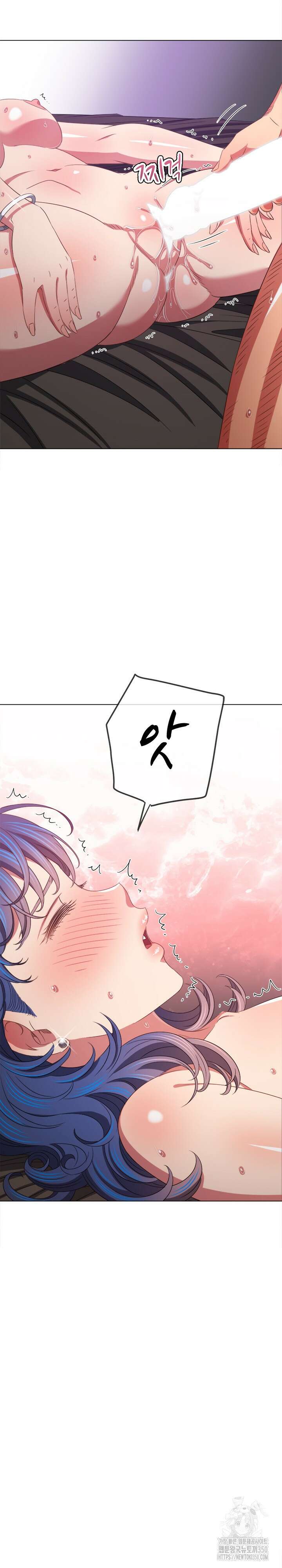 일진동창녀 228화 2