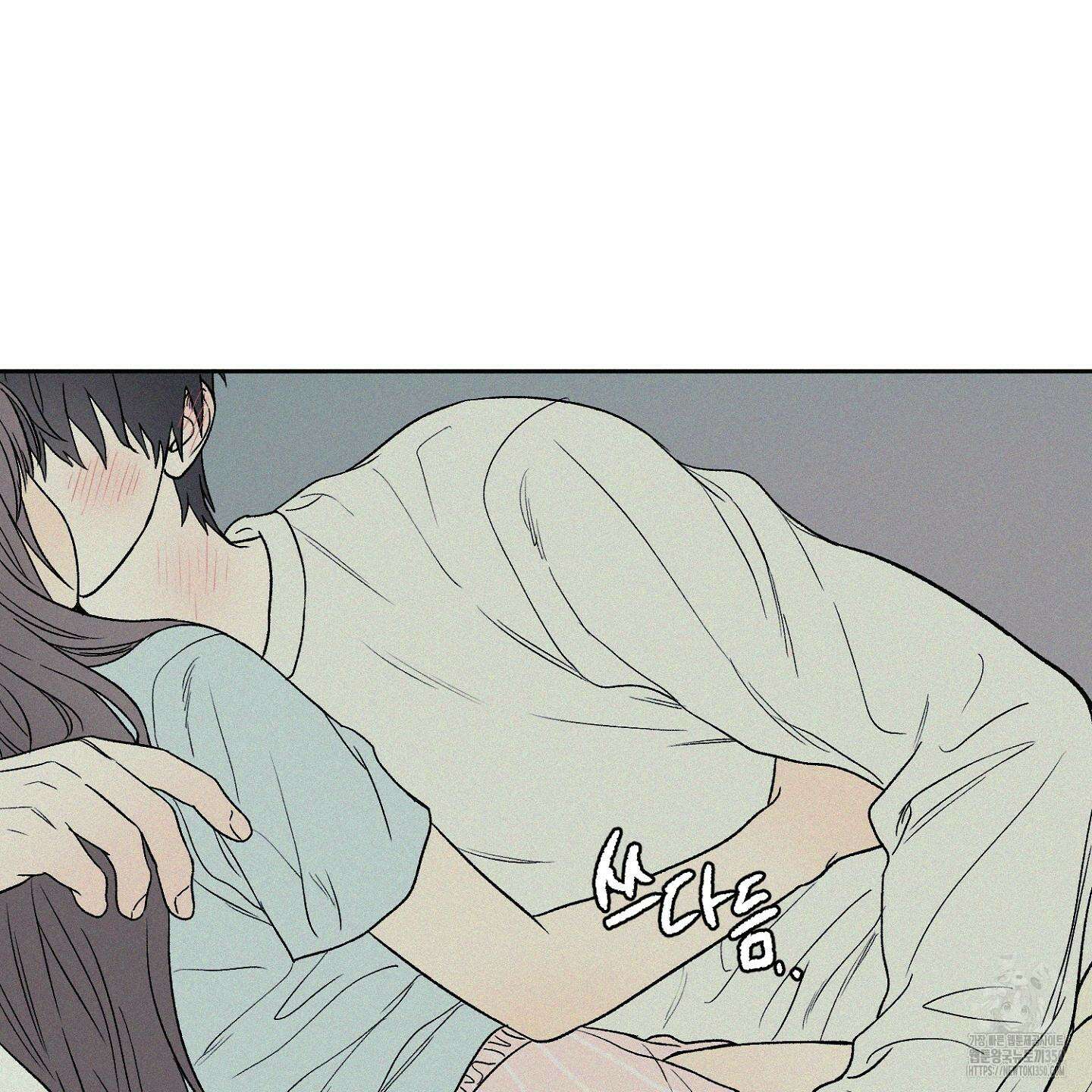3XLOVE(쓰리엑스라지 러브) 22화 11