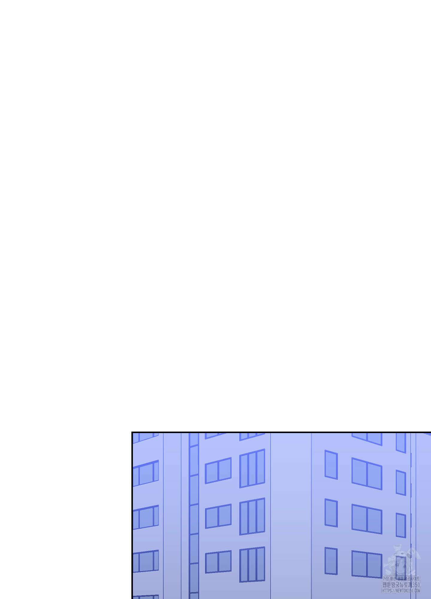 원 모어 나이트 3화 11