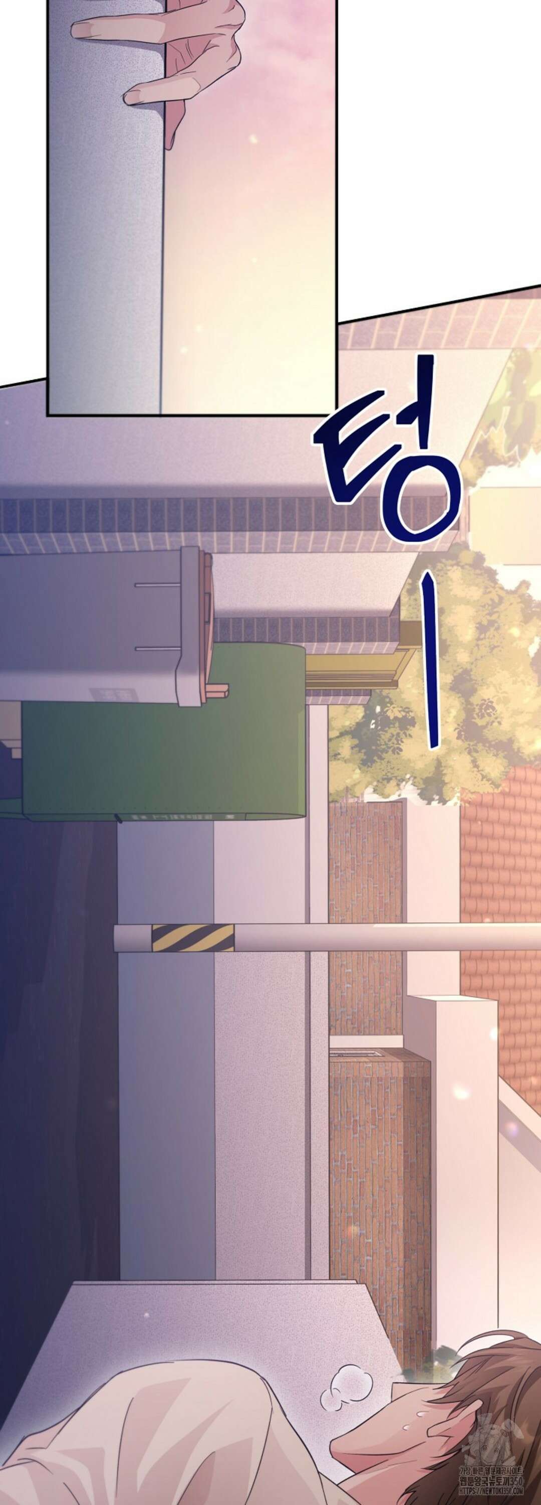 리버 오브 본디지 6화 3