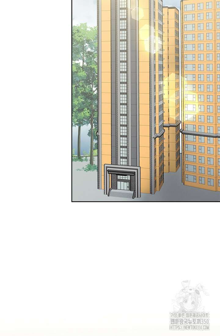 센차 레플리카 26화 22