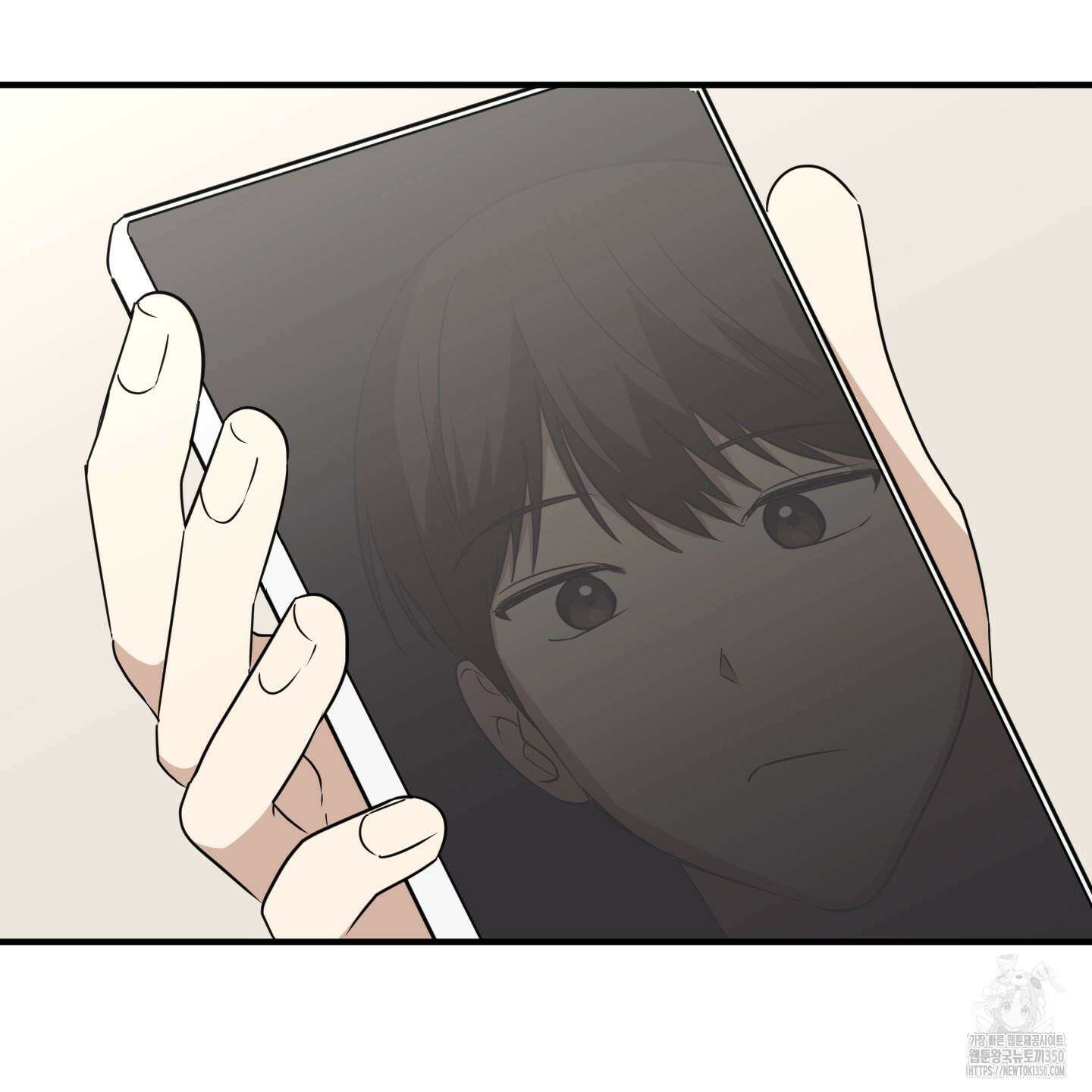 우리의 마음을 전해준 15화 3