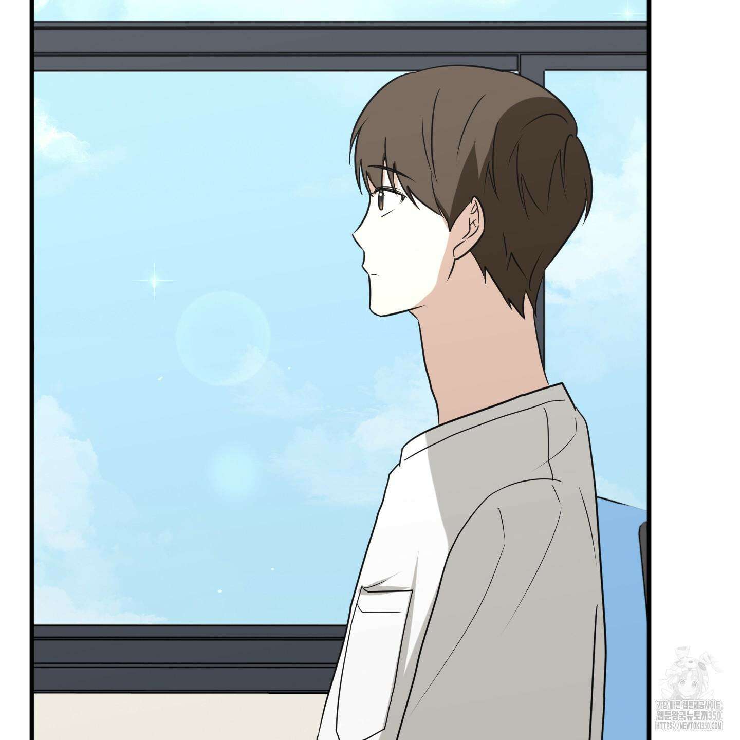 우리의 마음을 전해준 15화 5