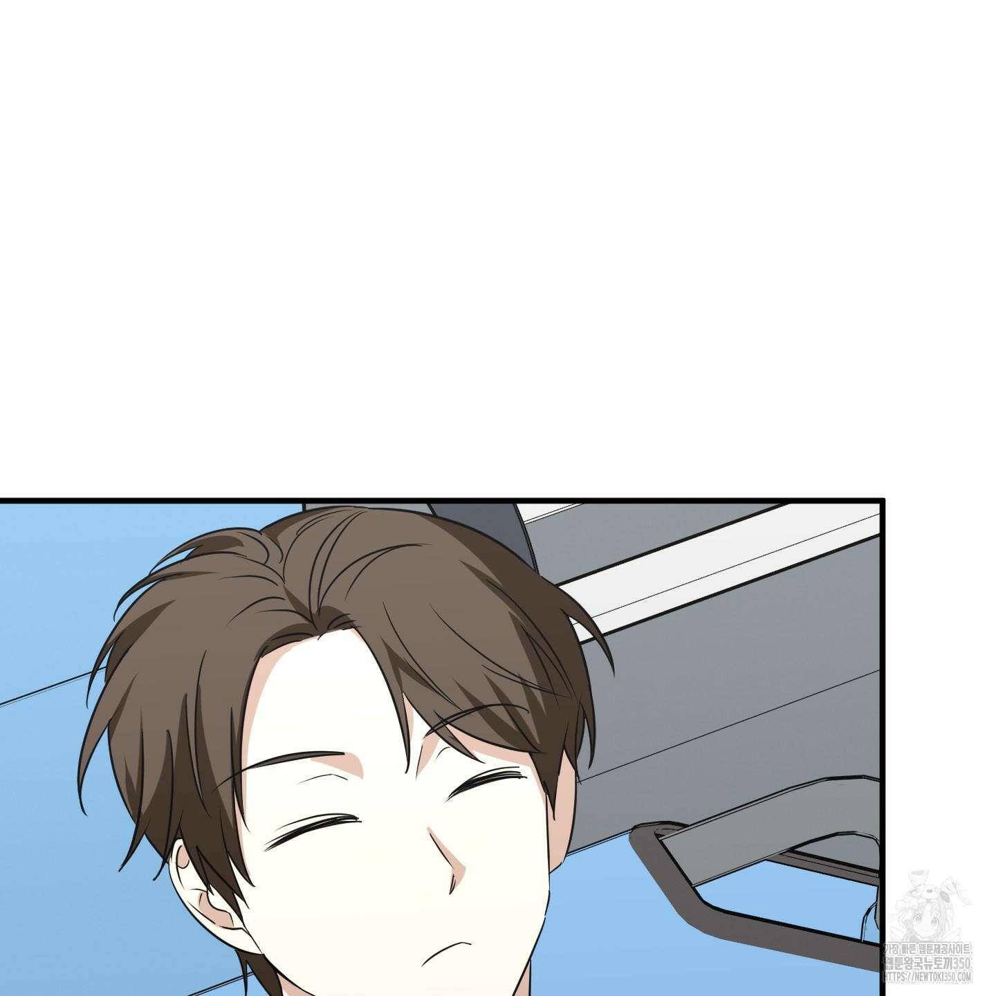우리의 마음을 전해준 15화 7