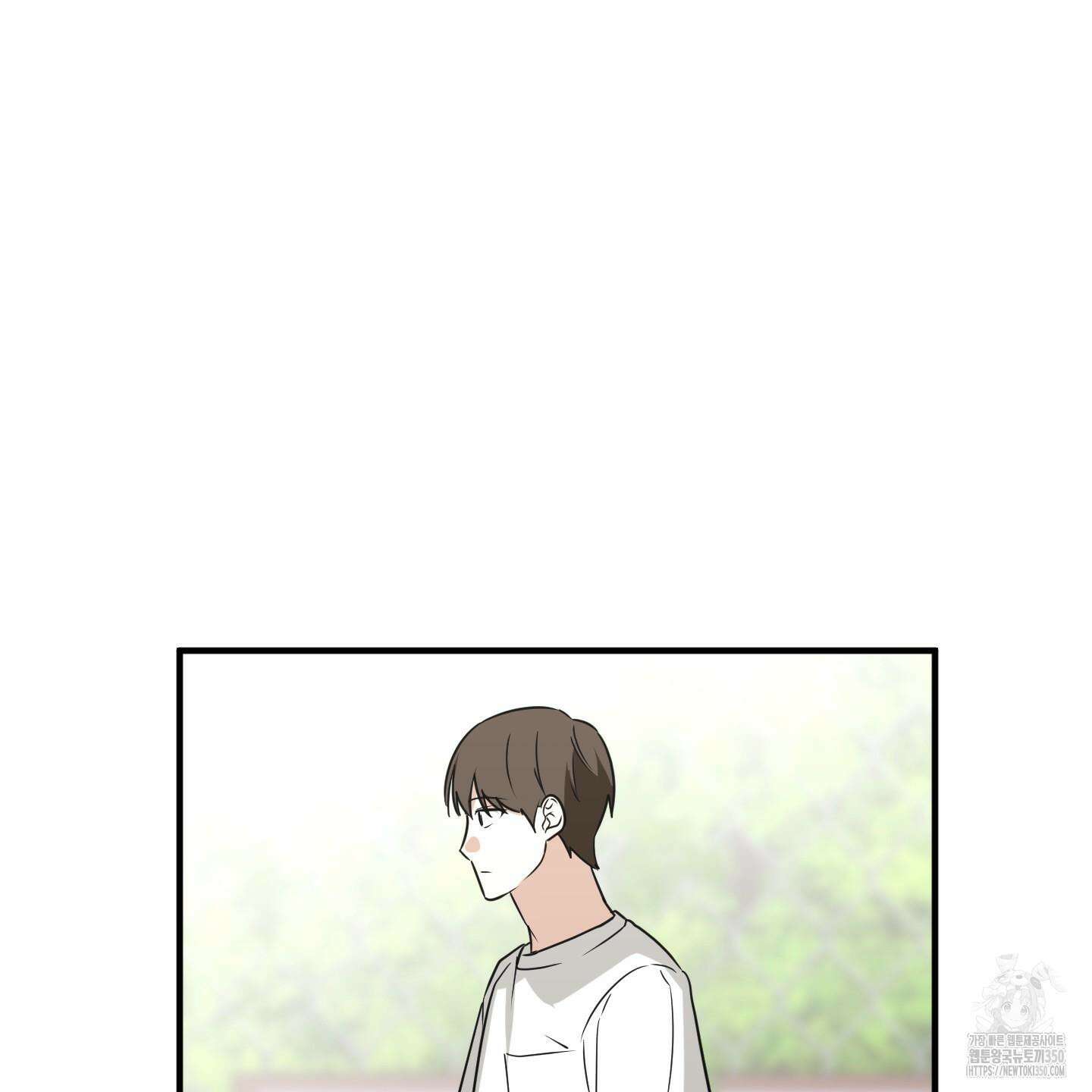 우리의 마음을 전해준 15화 13
