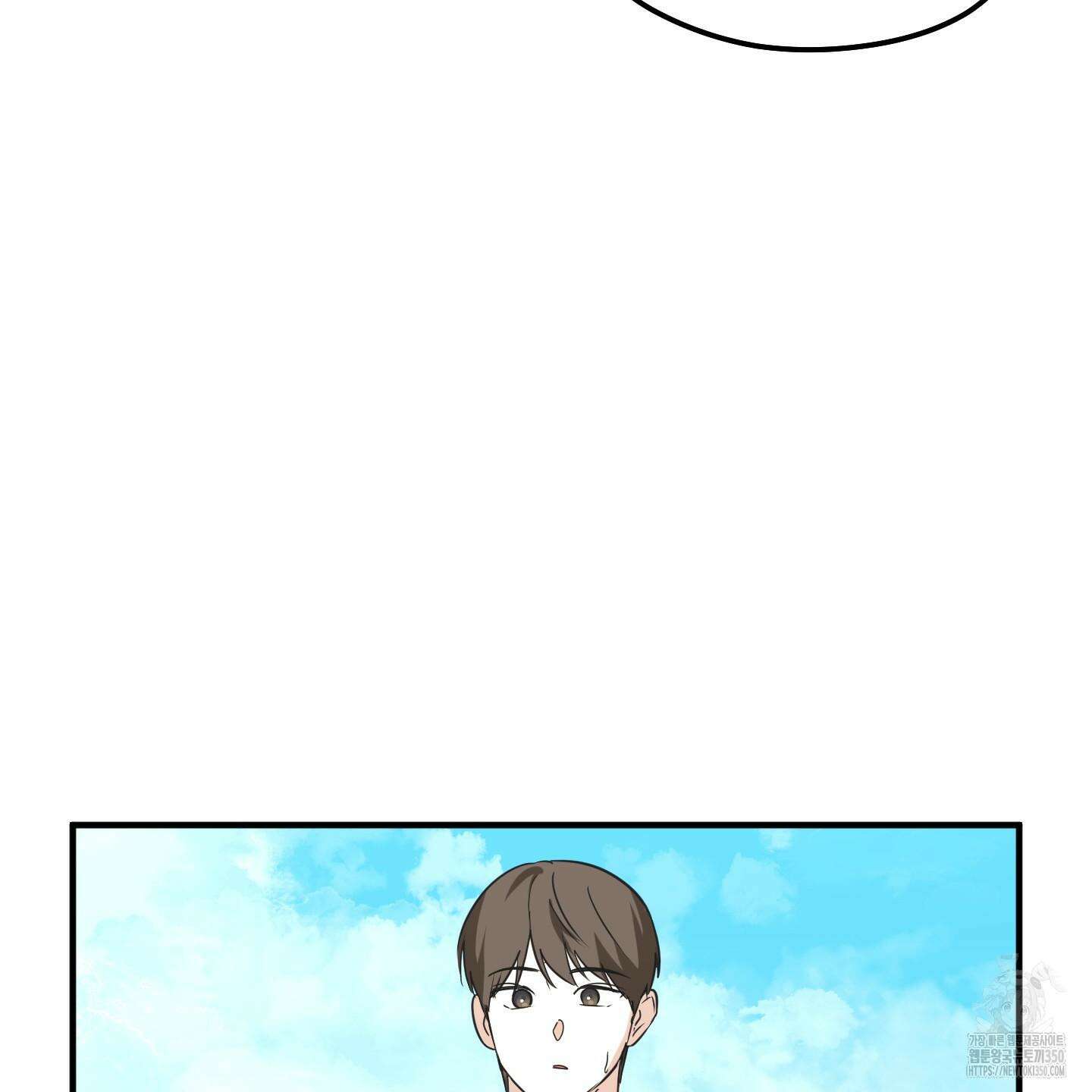 우리의 마음을 전해준 15화 15