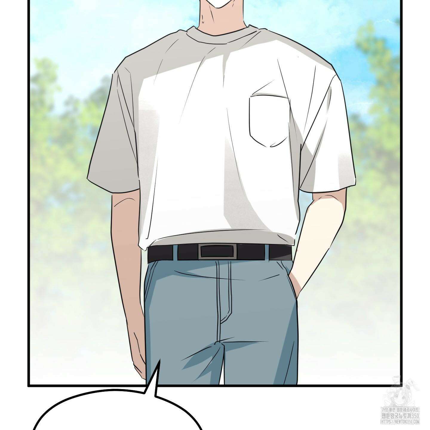 우리의 마음을 전해준 15화 16