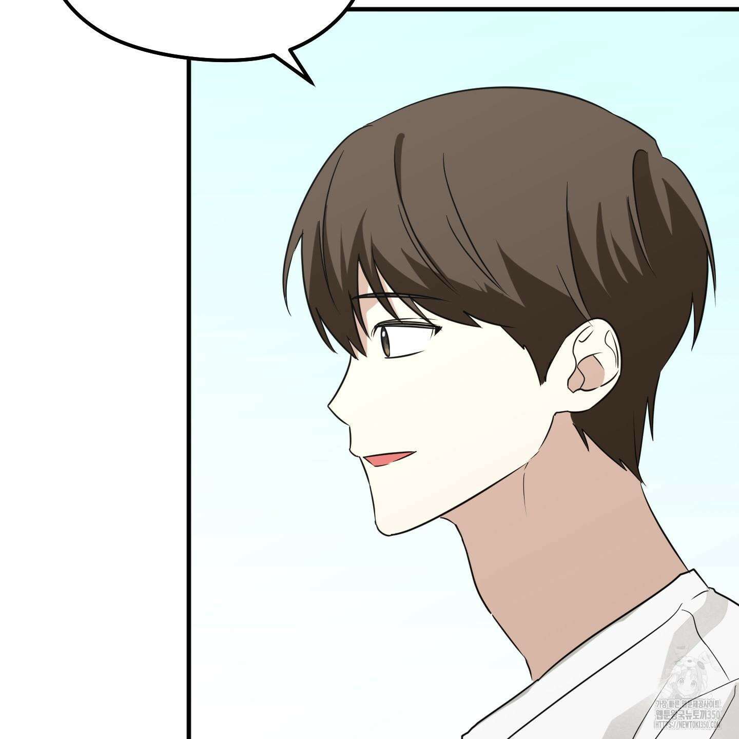 우리의 마음을 전해준 15화 22