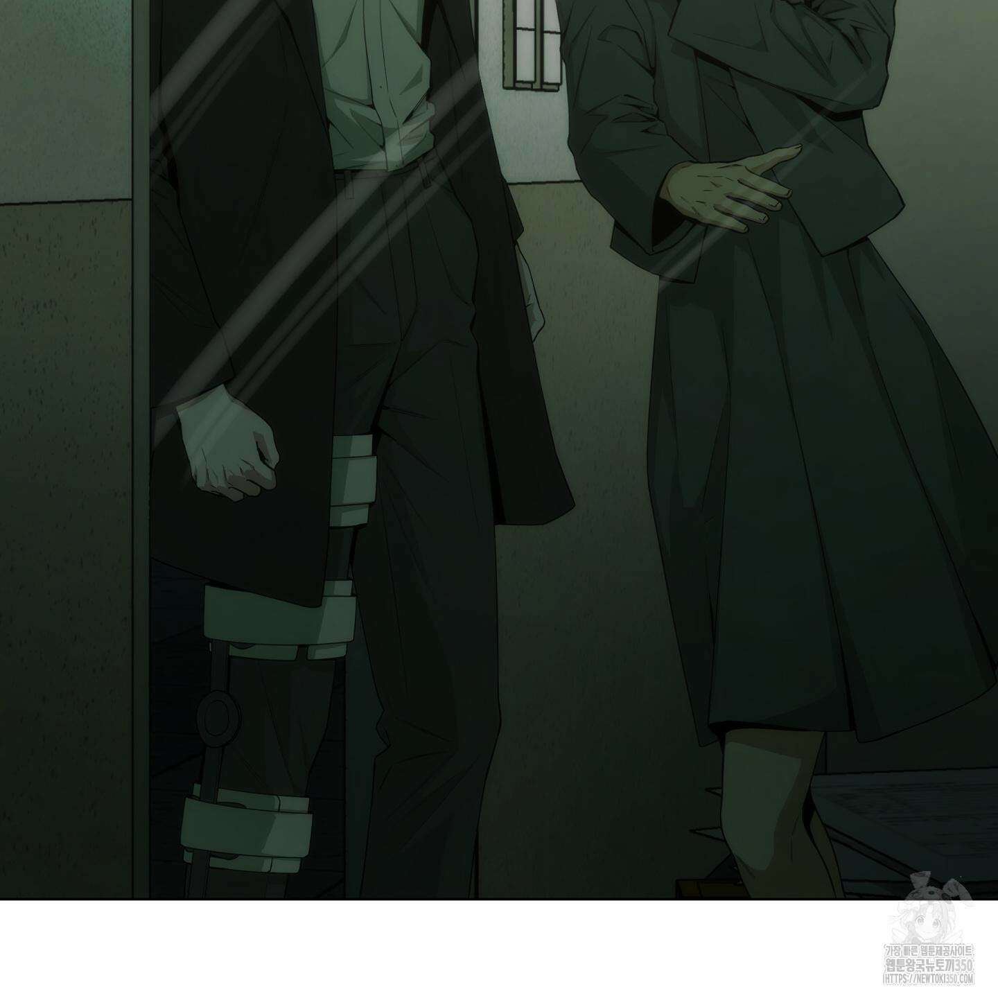 미끼 16화 15