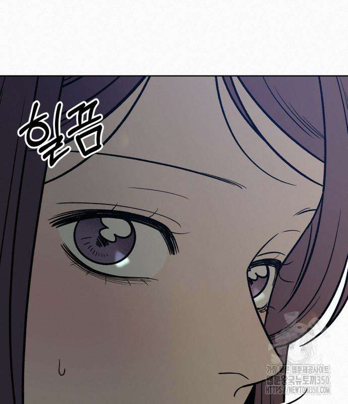 작전명 순정 108화 16