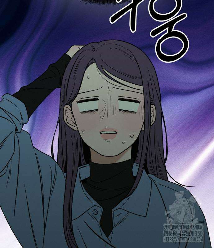 작전명 순정 108화 26