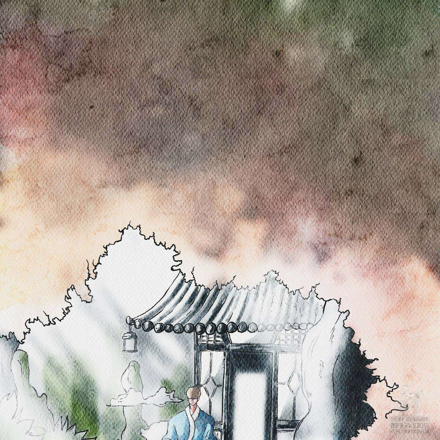 도저히 말 못 할 모험 14화 2