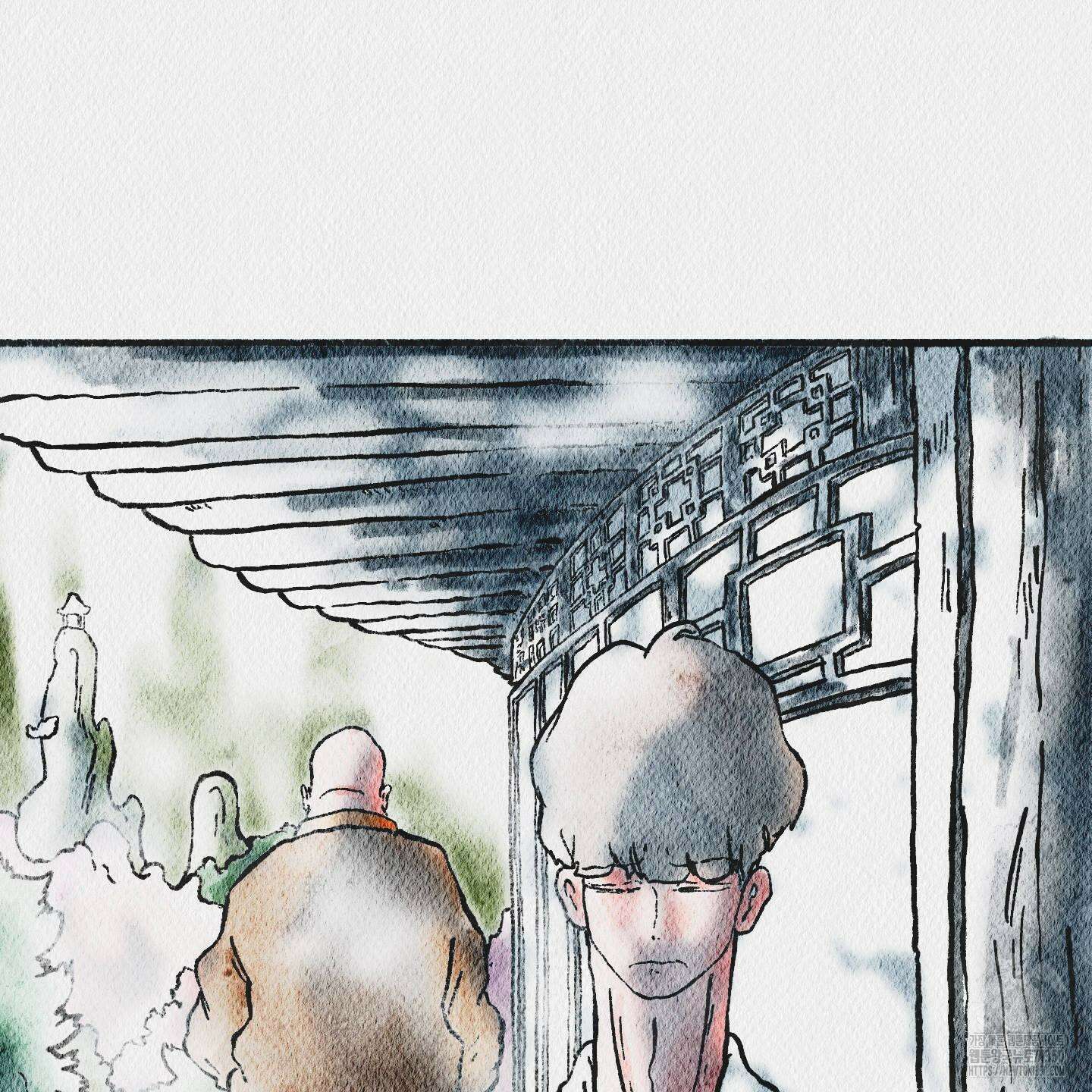 도저히 말 못 할 모험 14화 20