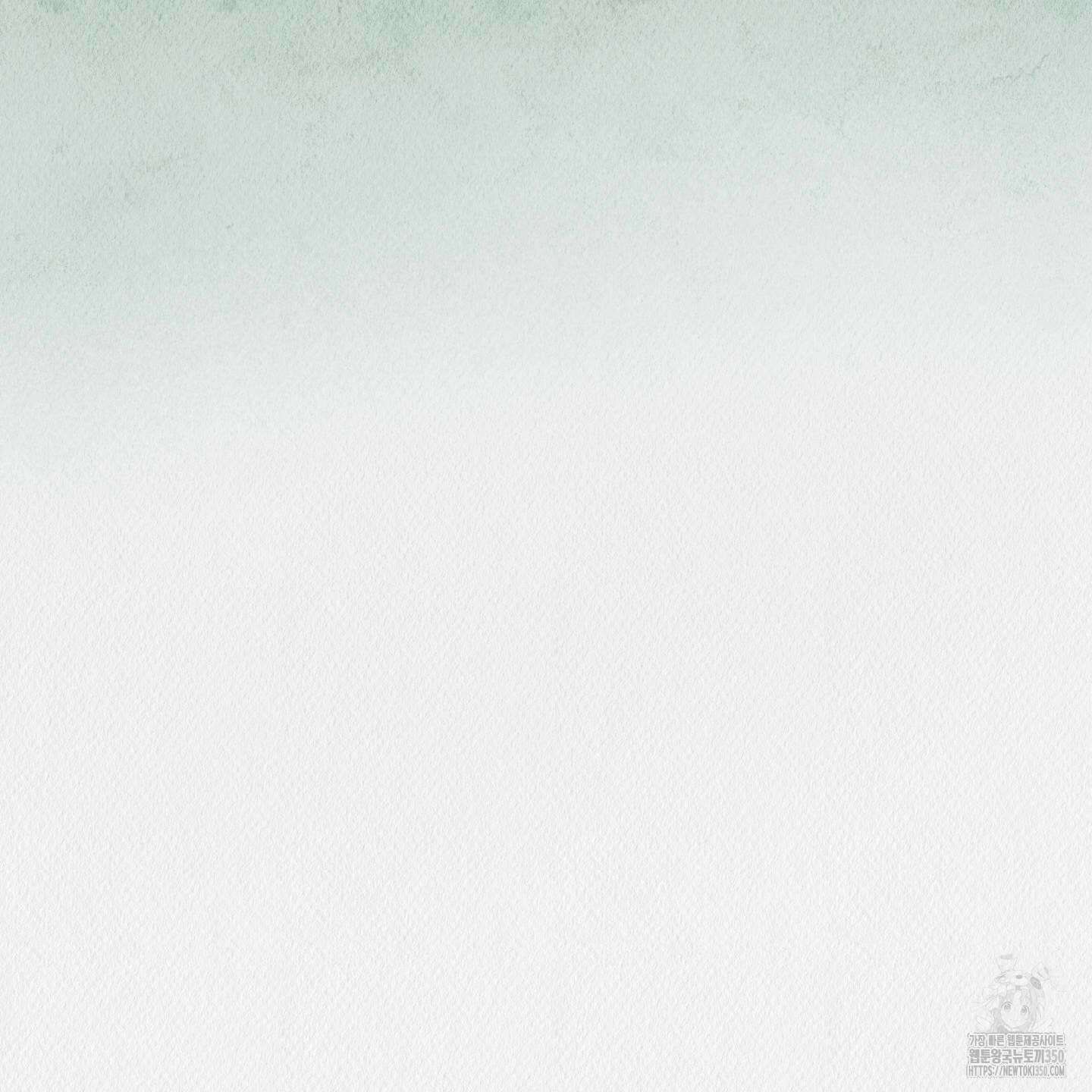도저히 말 못 할 모험 14화 25