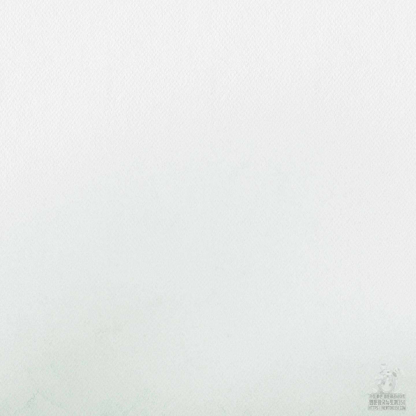도저히 말 못 할 모험 14화 37