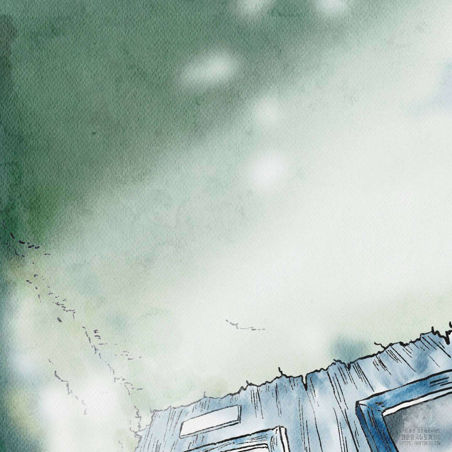 도저히 말 못 할 모험 14화 39