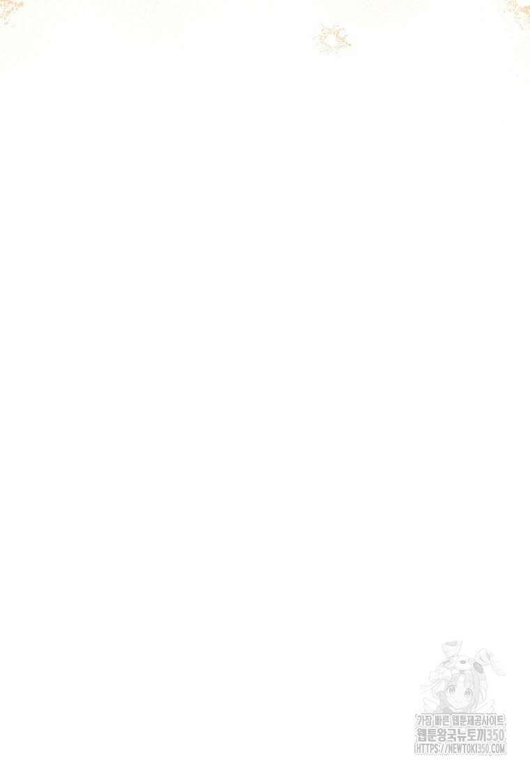반월당의 기묘한 이야기 36화 120