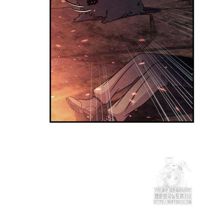 좀비X슬래셔 76화 14