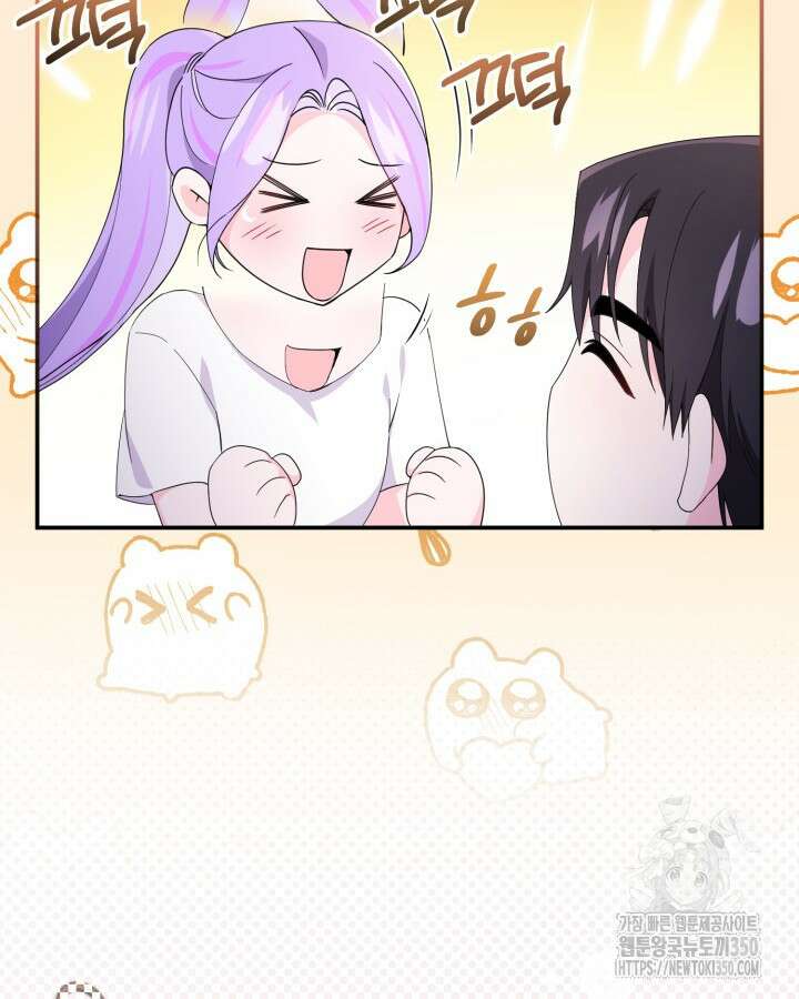 문샤크: 상어가 스타성을 타고남 52화 53
