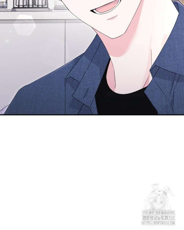 문샤크: 상어가 스타성을 타고남 52화 71