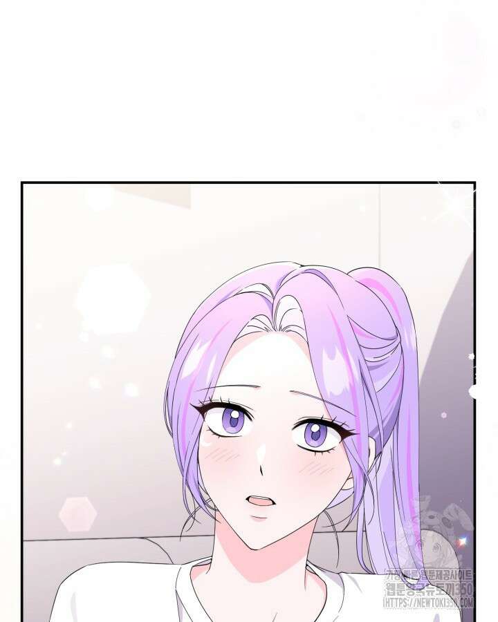 문샤크: 상어가 스타성을 타고남 52화 72