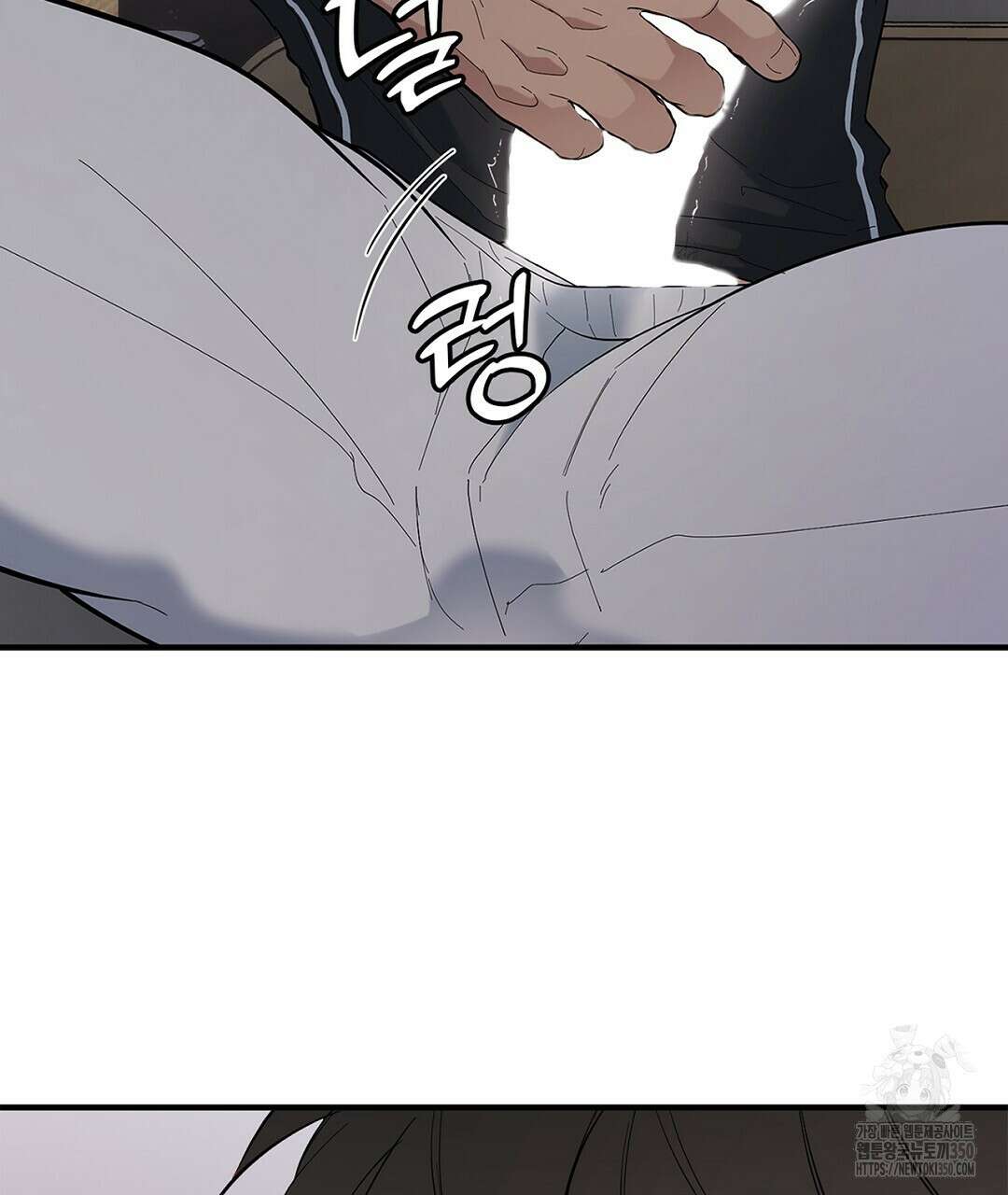 테이크 오프 시즌2 18화 5