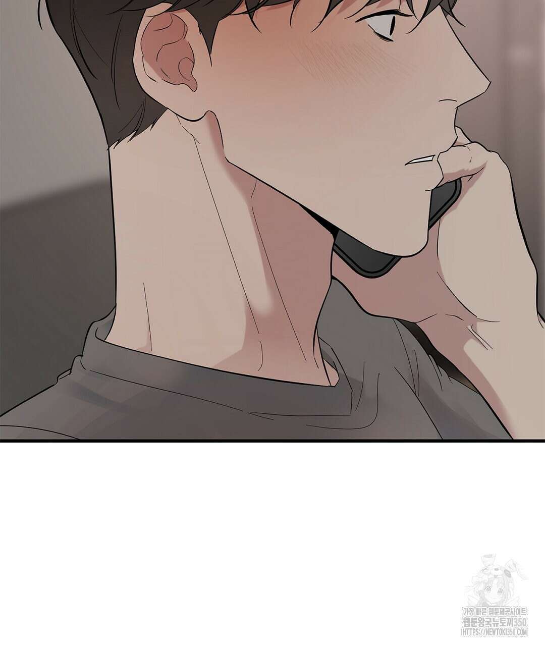 테이크 오프 시즌2 18화 19