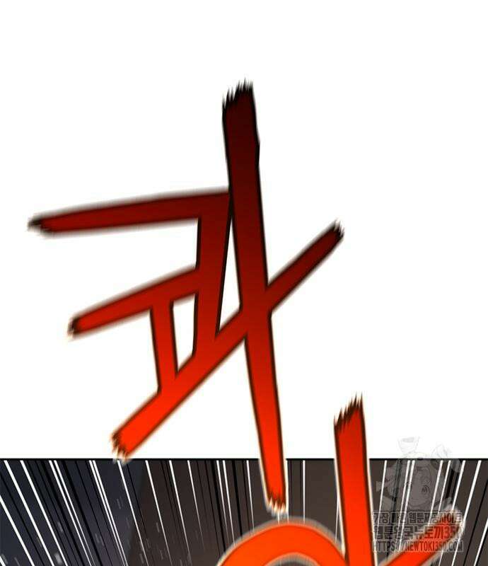 판사 이한영 185화 73