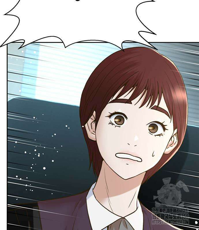 판사 이한영 185화 79