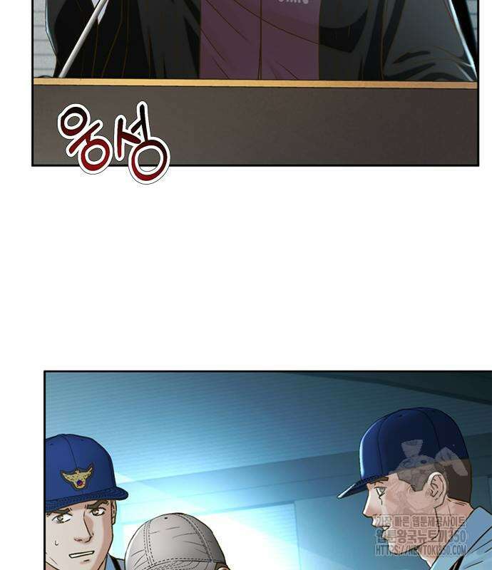 판사 이한영 185화 88