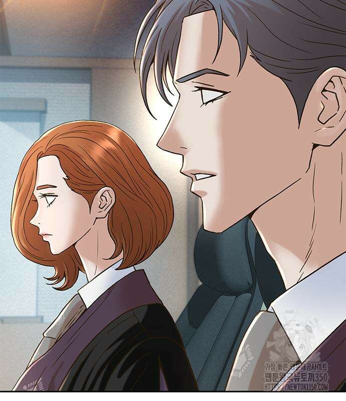 판사 이한영 185화 154