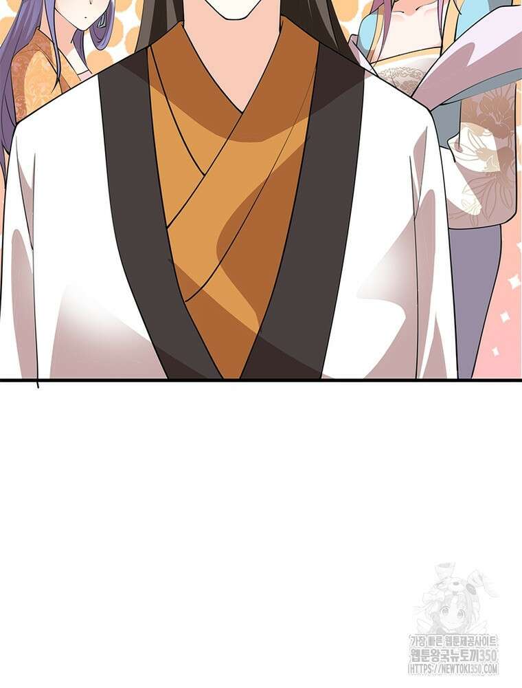 과로환생전기 119화 6