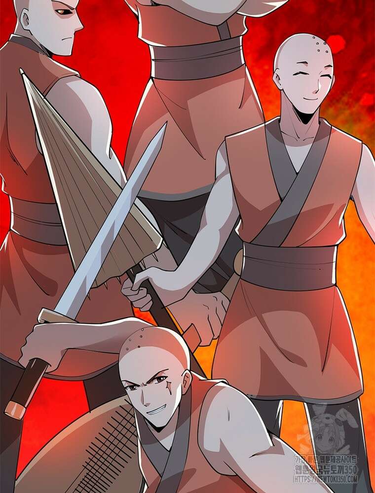과로환생전기 119화 48