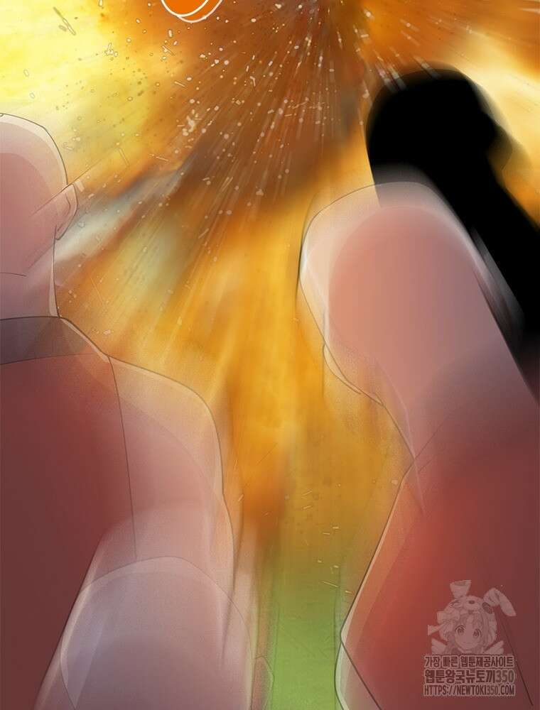 과로환생전기 119화 55