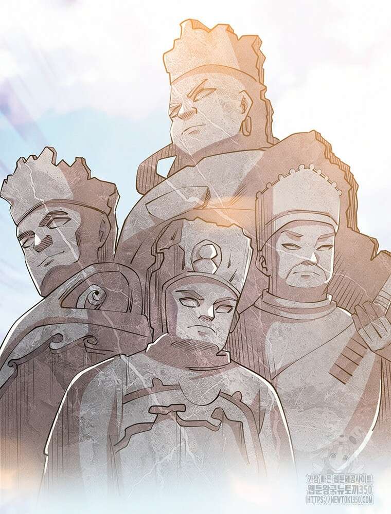 과로환생전기 119화 62