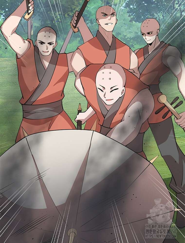 과로환생전기 119화 68