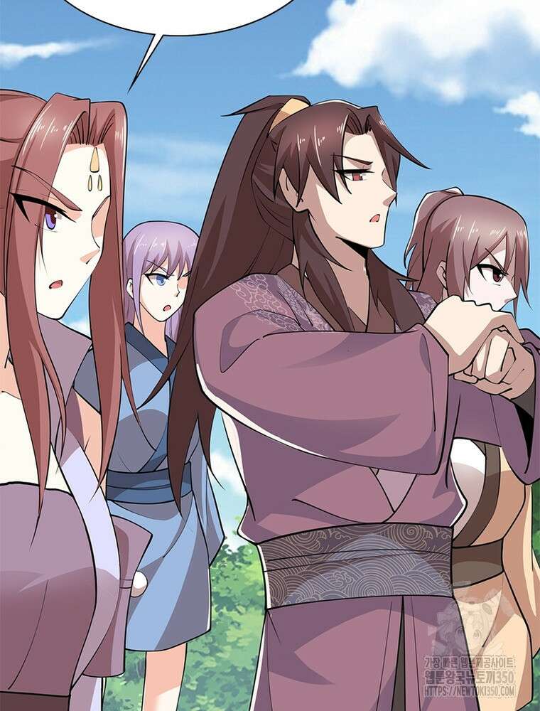 과로환생전기 119화 70