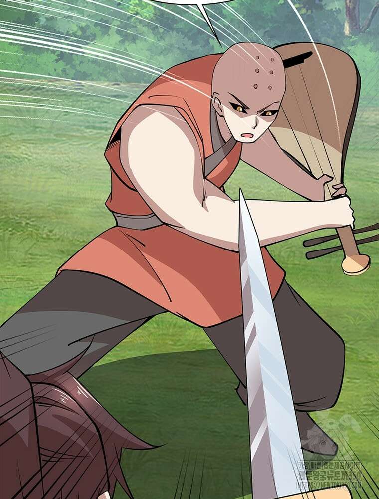 과로환생전기 119화 77